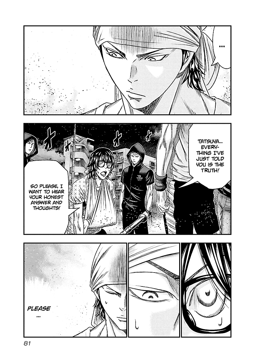 Out (Makoto Mizuta) Chapter 95 17